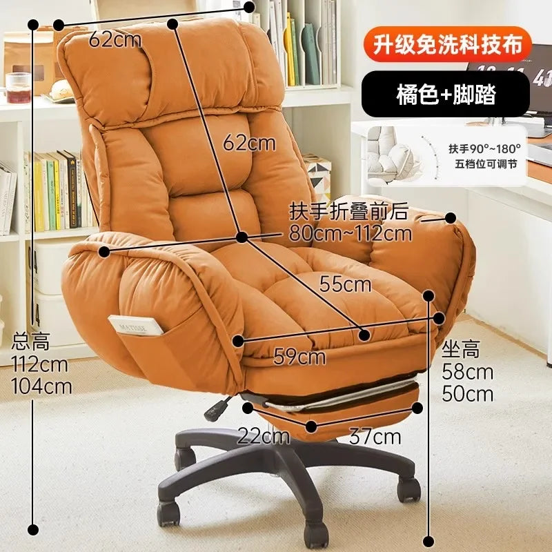 Sedentary Ergonomic Rotary Desk Study chair Gamer chairs Office furniture Lifting Swivel computer gaming chair Reclining seat