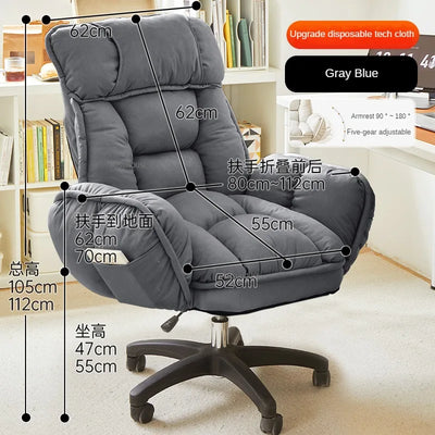 Home Comfortable Computer Chair Ergonomic Office Chair with Footrest Bedroom Lazy Sofa Student Dormitory Computer Gaming Chair