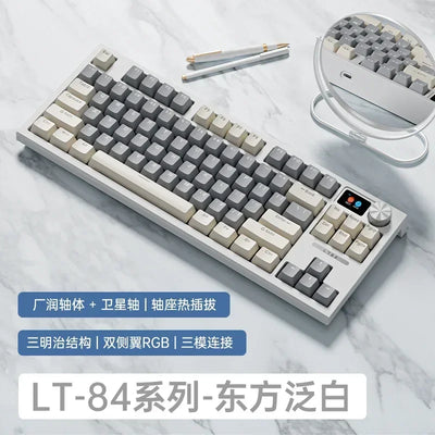 Langtu Lt84 3Mode 2.4g Bluetooth Green Axis Keyboard Mechanical Keyboard Wireless Game Wired Gaming Accessories Customized Gifts