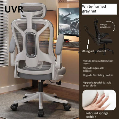 UVR Gaming Computer Chair Mesh Staff Chair Ergonomic Design Armrest Chair Comfortable and Breathable Reclinable Athletic Chair