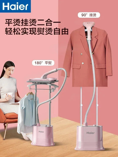 Haier Garment Ironing Machine Home Handheld Steam Iron Vertical Ironing Machine Ironing Clothes Steam Cleaner Machine 220v