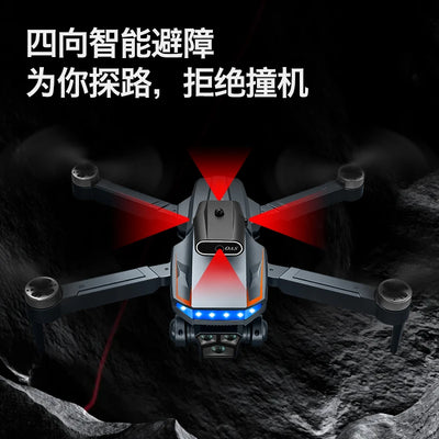 P18 New RC Drone Dual 8K camera drone obstacle avoidance quadcopter electronically controlled professional Drone Kid Gift Toys