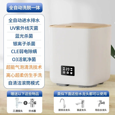 220V Compact Fully-Automatic Portable Washing Machine for Underwear, Socks and Delicates