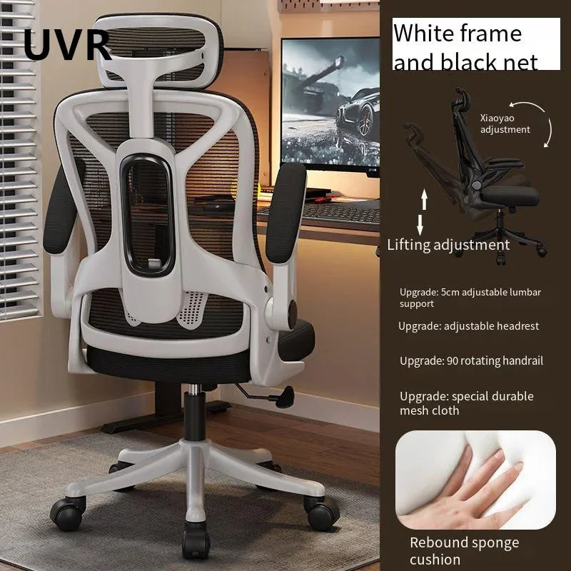 UVR Gaming Computer Chair Mesh Staff Chair Ergonomic Design Armrest Chair Comfortable and Breathable Reclinable Athletic Chair