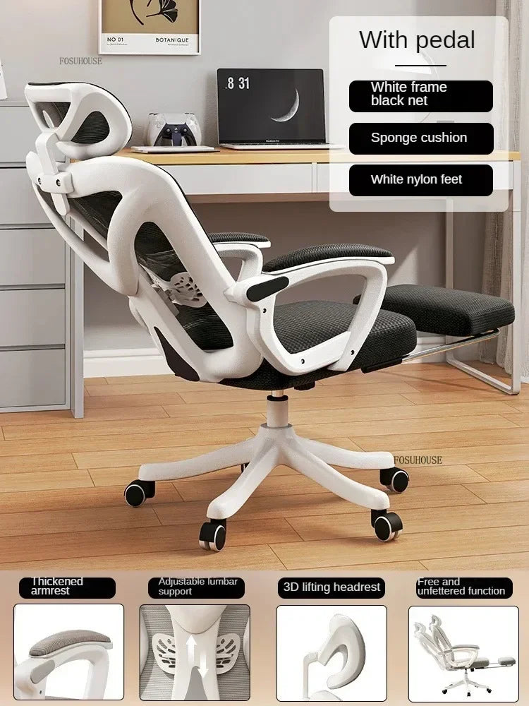 Minimalist Modern Ergonomic Office Chairs Home Backrest Armchair Sedentary Comfort Office Computer Chair Bedroom Gaming Chair