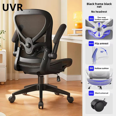 UVR High Quality Office Chair Field Adjustable Gaming Chair Sedentary Not Tired Mesh Staff Chair Ergonomic Design Furniture