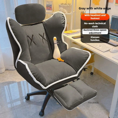 Bedroom Lazy Computer Chair Nordic Comfort Backrest Office Chairs Leisure Reclining Live Broadcast Gaming Chair Office Furniture