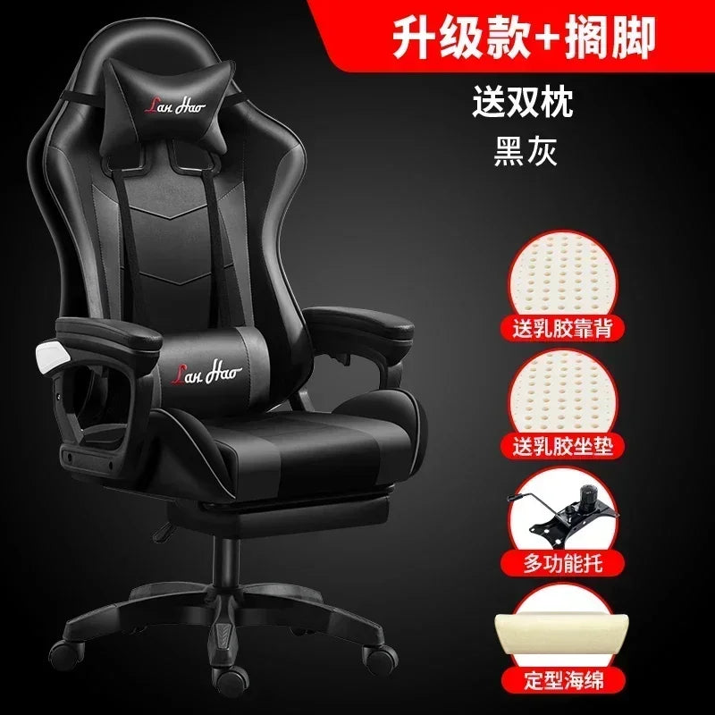 Computer Home Office Chair Gaming Esports Chair Can Lie Comfortable Ergonomic Gamer Chair Multifunctional Furniture