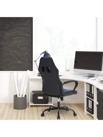 Office Chair PC Gaming Chair Cheap Desk Chair Ergonomic PU Leather Executive Computer Chair Lumbar Support For Women, Men