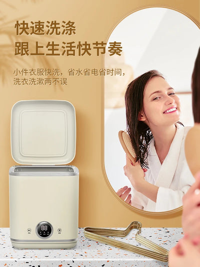 220V Small Duck Brand Mini Washing Machine for Underwear, Panties, and Socks - Portable and Easy to Use