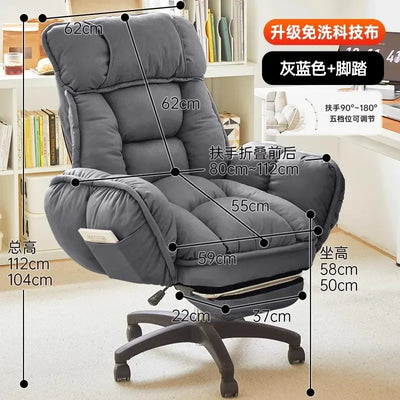 Sedentary Ergonomic Rotary Desk Study chair Gamer chairs Office furniture Lifting Swivel computer gaming chair Reclining seat