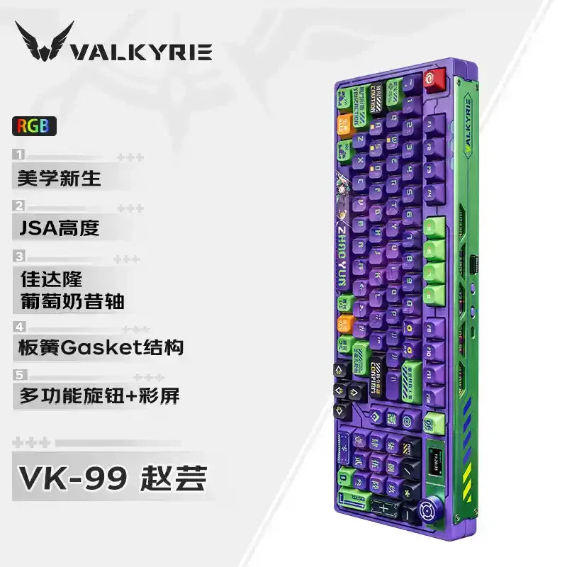 VALKYRIE VK99 Gamer Mechanical Keyboard Hot Swap 3 Modes Keyboards Bluetooth Wireless Keyboards Custom RGB Laptop Gaming Keyboar