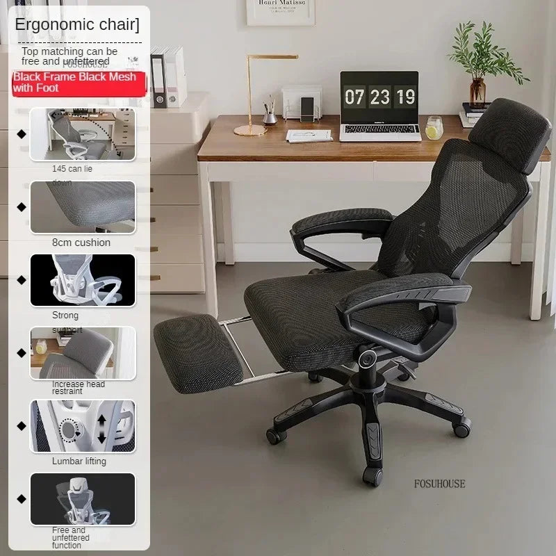 Minimalist Modern Ergonomic Office Chairs Home Backrest Armchair Sedentary Comfort Office Computer Chair Bedroom Gaming Chair