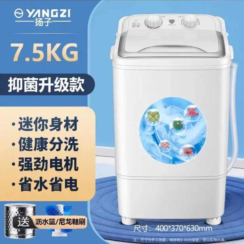 Home Mini Small Washing Machine Baby Underwear Washing Machine Portable