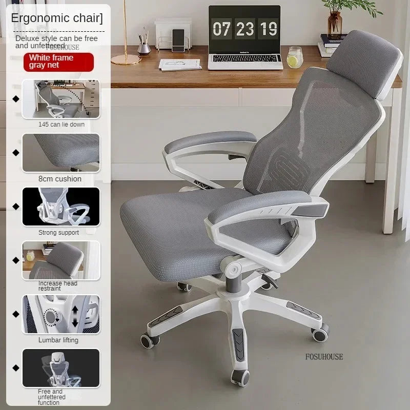 Minimalist Modern Ergonomic Office Chairs Home Backrest Armchair Sedentary Comfort Office Computer Chair Bedroom Gaming Chair