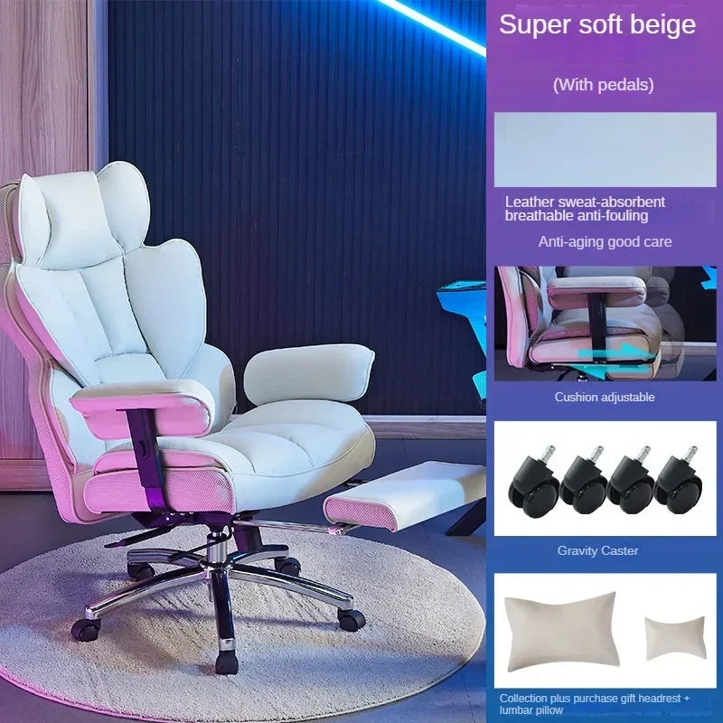 Luxury Comfortable Office Chairs Large Load-bearing Gaming Chairs Home Backrest Computer Chair Long-term Sitting Office Chair P