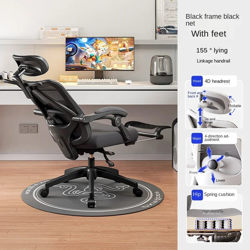 UVR WCG Gaming Chair Sponge Cushion Mesh Staff Chair Bedroom Computer Chair with Footrest Boss Chair Adjustable Office Chair