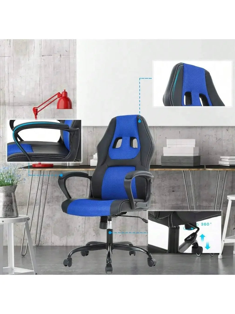 Office Chair PC Gaming Chair Cheap Desk Chair Ergonomic PU Leather Executive Computer Chair Lumbar Support For Women, Men