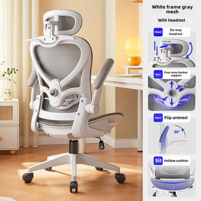 UVR High Quality Office Chair Field Adjustable Gaming Chair Sedentary Not Tired Mesh Staff Chair Ergonomic Design Furniture