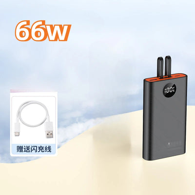 120W Super Fast Charging Mobile Power Bank, 20000mAh Power Bank with Built-in Cable, Suitable for Apple, Android, Huawei