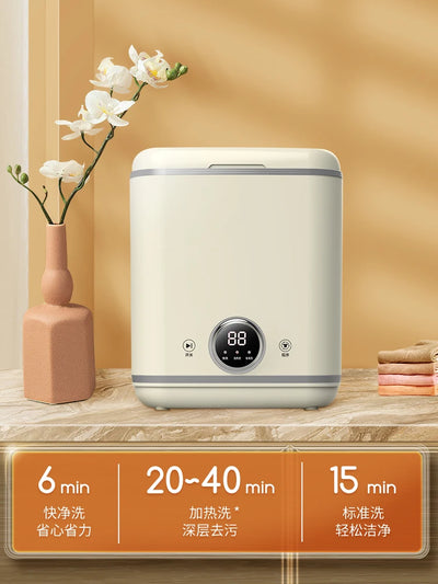 220V Small Duck Brand Mini Washing Machine for Underwear, Panties, and Socks - Portable and Easy to Use