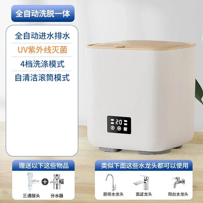 220V Compact Fully-Automatic Portable Washing Machine for Underwear, Socks and Delicates