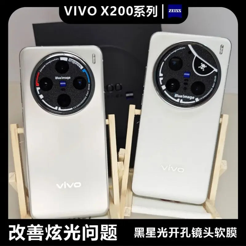 Camera Lens Case For VIVO X200 Pro MiNi 3Pcs Graffiti Matte Anti-scratch Phone Cover For VIVO X200 Lens Film Shockproof Bumper