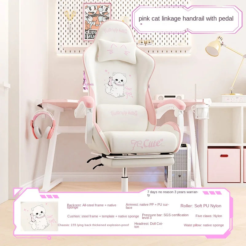 Pink Cute Gaming Chair Ergonomic Internet Celebrity Live Broadcast Computer Chair Home Office Lifting Rotating Reclining Seat