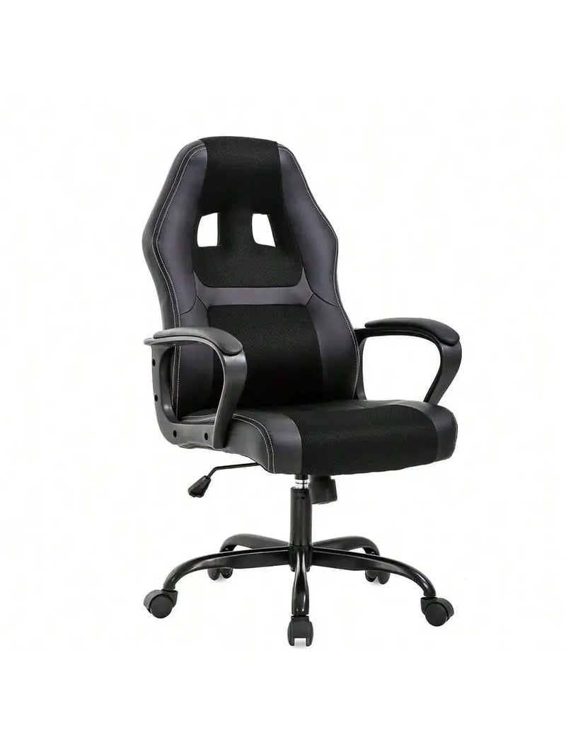 Office Chair PC Gaming Chair Cheap Desk Chair Ergonomic PU Leather Executive Computer Chair Lumbar Support For Women, Men