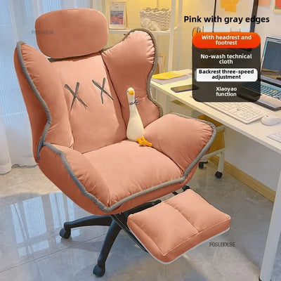 Bedroom Lazy Computer Chair Nordic Comfort Backrest Office Chairs Leisure Reclining Live Broadcast Gaming Chair Office Furniture