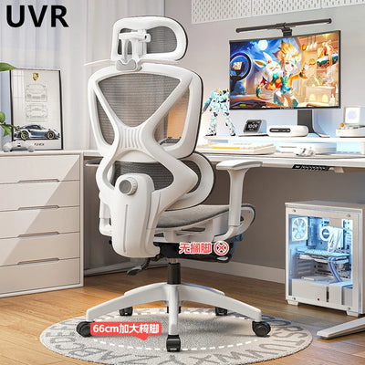 UVR Mesh Office Chair Home Field Adjustable Swivel Live Chair Ergonomic Design Armchair Comfortable Gaming Computer Chair