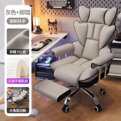 Comfy Modern Office Chair Beautiful Footrest Swivel ﻿pillow Gaming Chair Stylish High Back Chaise De Bureau Office Furniture