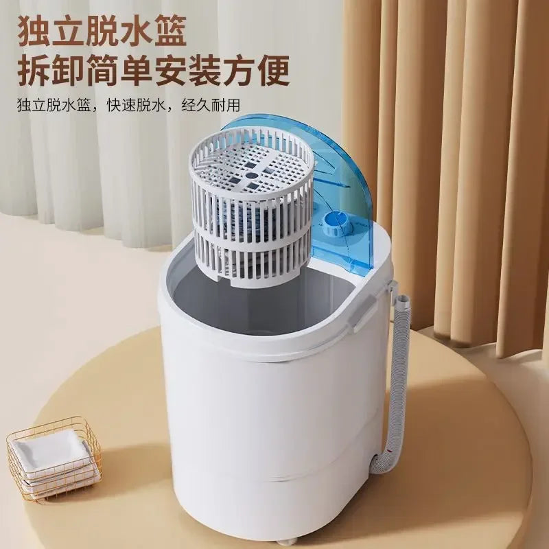 Washing machine mini small baby socks underwear and underwear home dormitory drain dual -purpose portable washing machine