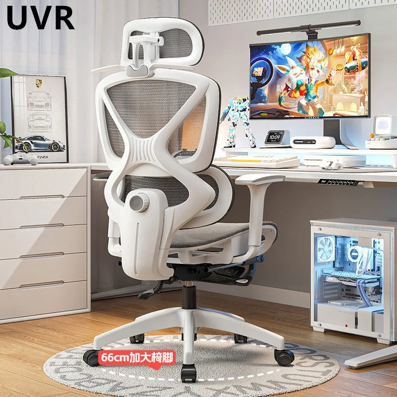 UVR Office Chair Ergonomic Design  Adjustable Lumbar Support Household Sedentary Comfort Breathable Computer Gaming Chair