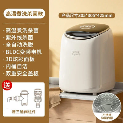 220V Royalstar Mini Portable Washing Machine for Underwear Socks, Automatic Wash and Dryer in One