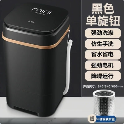 220V Household Mini Small Washing Machine Underwear Washing and Removing All-in-one Portable Washing Machine