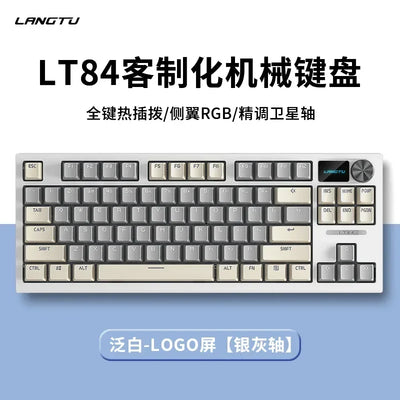 Langtu Lt84 3Mode 2.4g Bluetooth Green Axis Keyboard Mechanical Keyboard Wireless Game Wired Gaming Accessories Customized Gifts