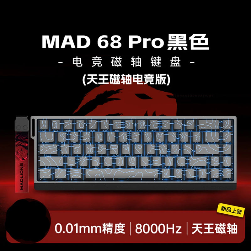 MADLIONS MAD60HE MAD68HE Magnetic Switch Mechanical Keyboard Custom Wired Gaming Keyboard Valorant Gamer Keyboard PC Accessories