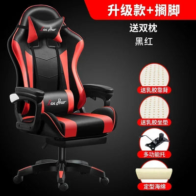 Computer Home Office Chair Gaming Esports Chair Can Lie Comfortable Ergonomic Gamer Chair Multifunctional Furniture