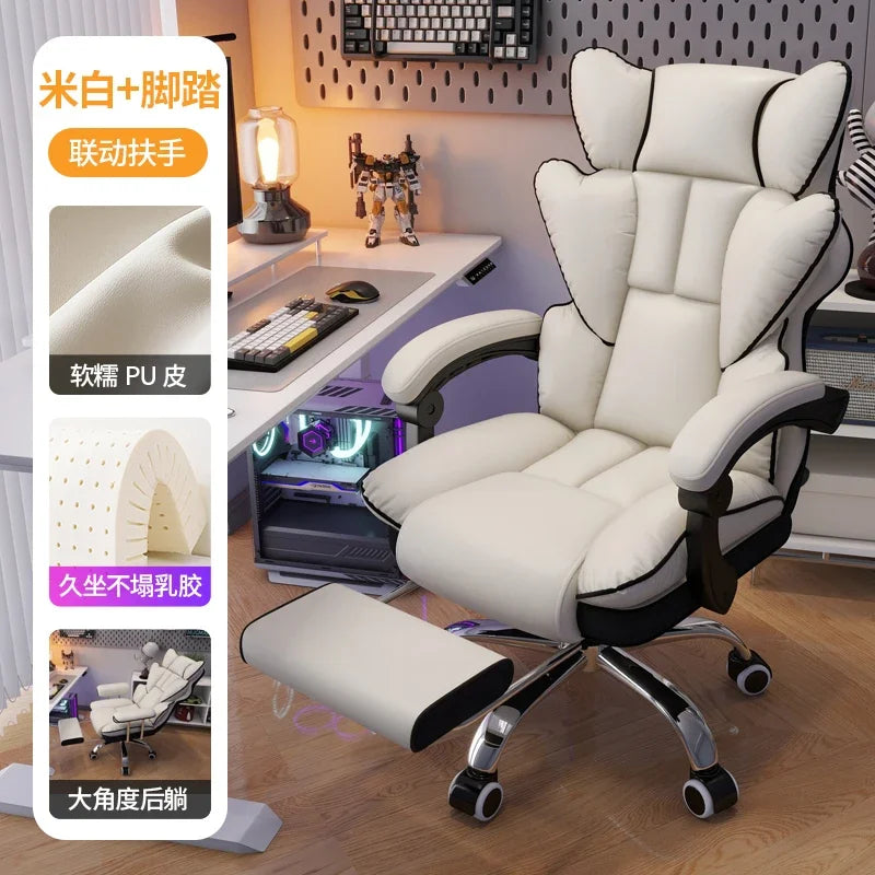 Comfy Modern Office Chair Beautiful Footrest Swivel ﻿pillow Gaming Chair Stylish High Back Chaise De Bureau Office Furniture