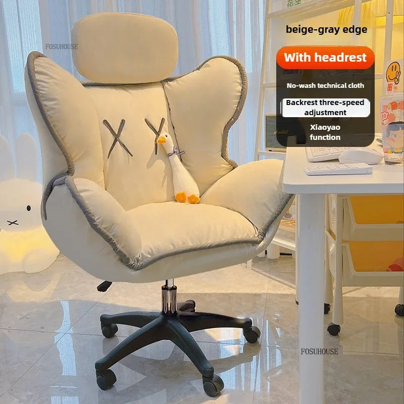 Bedroom Lazy Computer Chair Nordic Comfort Backrest Office Chairs Leisure Reclining Live Broadcast Gaming Chair Office Furniture