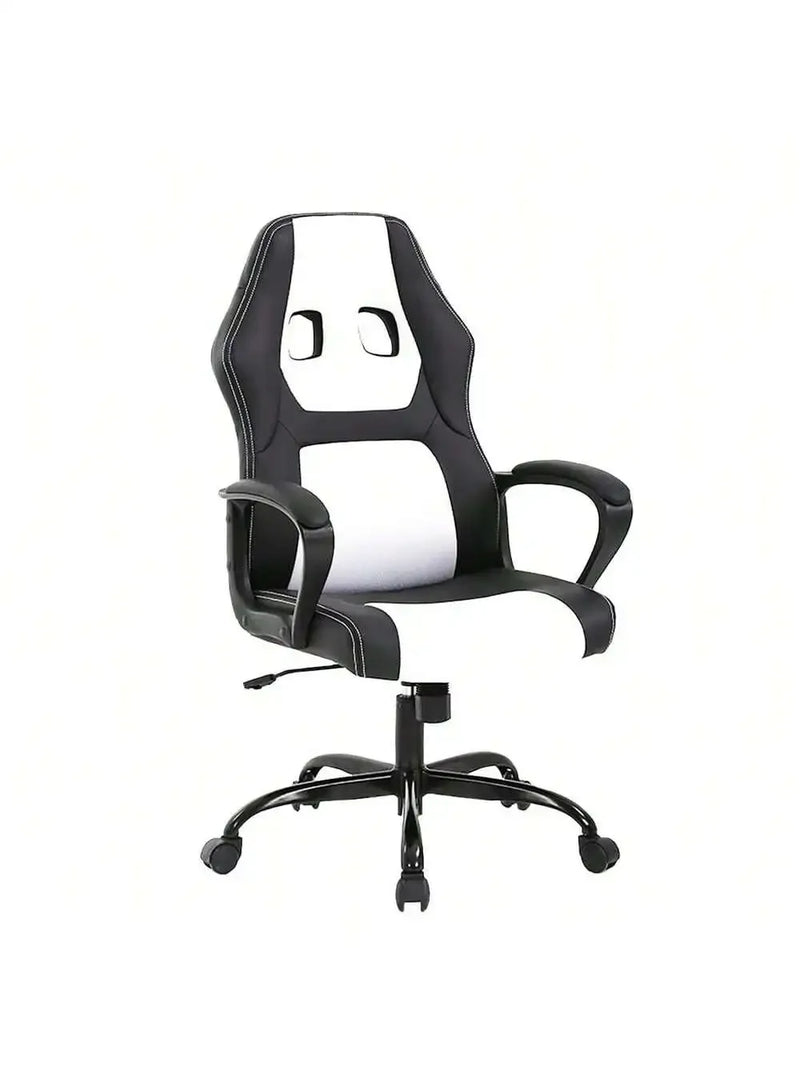 Office Chair PC Gaming Chair Cheap Desk Chair Ergonomic PU Leather Executive Computer Chair Lumbar Support For Women, Men