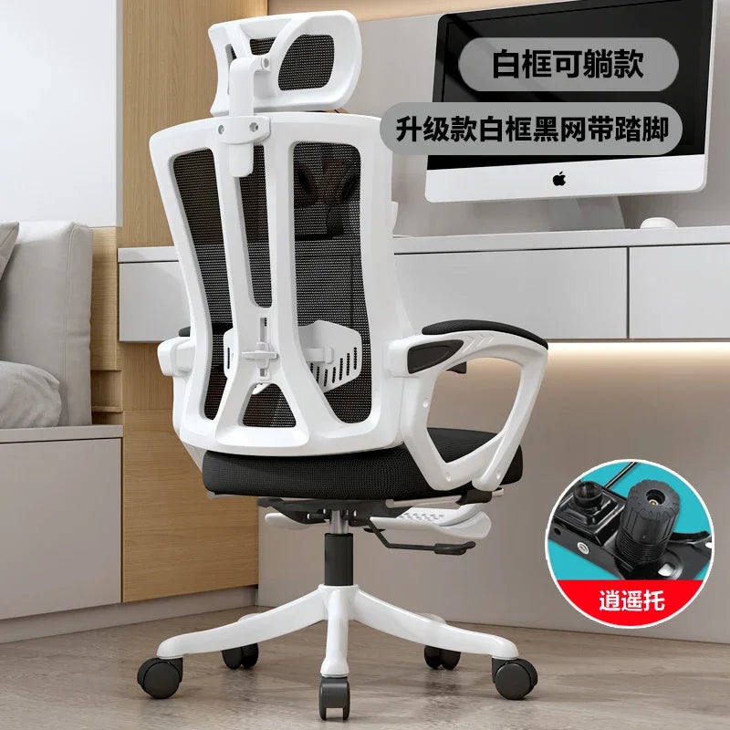 Desk chair Office furniture Office Meeting Computer chair Lifting Swivel gaming chair Sedentary Ergonomic Study gamer chairs