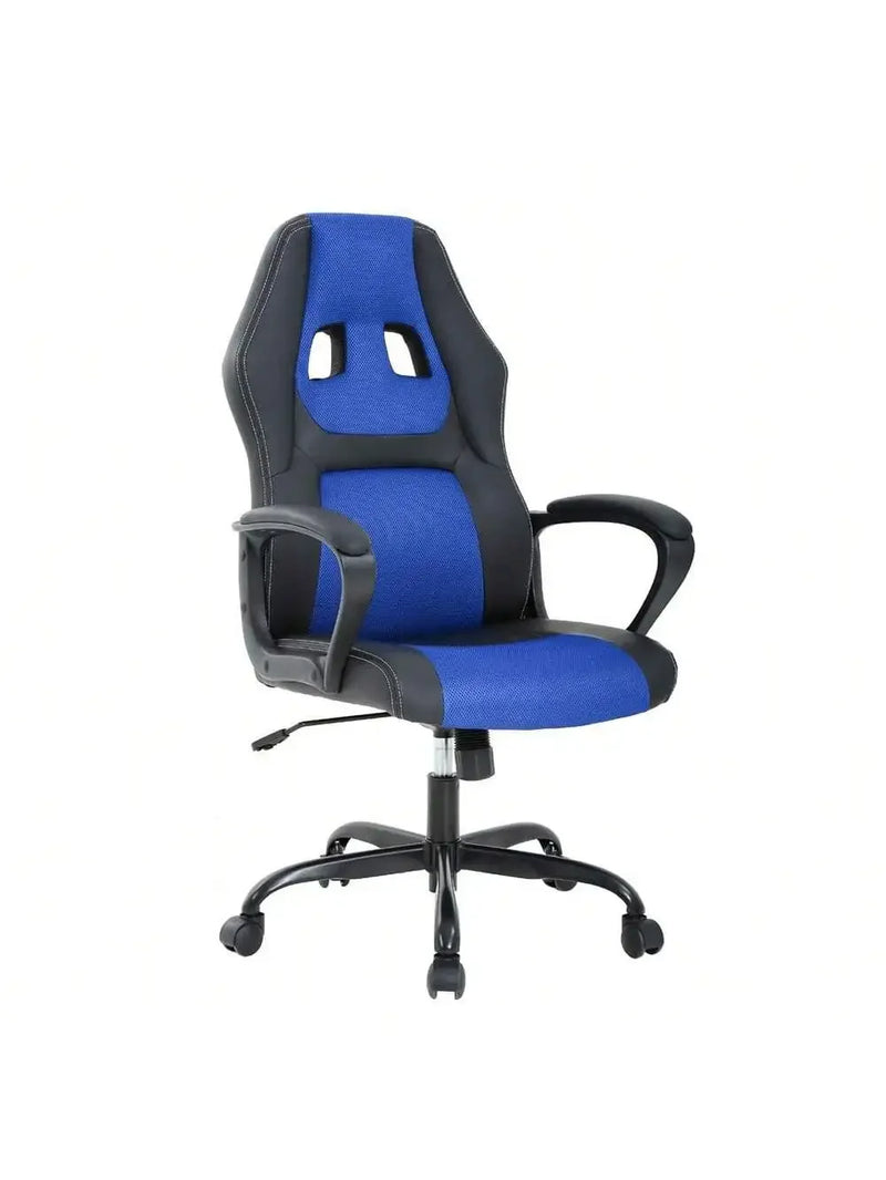 Office Chair PC Gaming Chair Cheap Desk Chair Ergonomic PU Leather Executive Computer Chair Lumbar Support For Women, Men