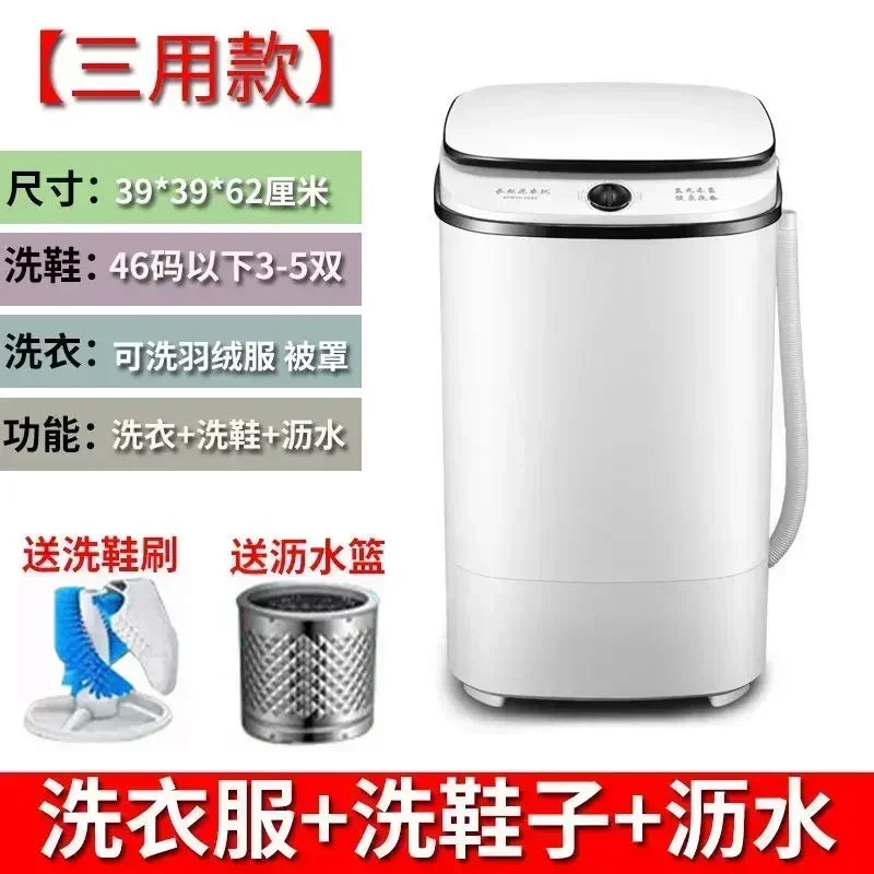 Household semi-automatic shoe washing machine small lazy socks washing portable washing electric