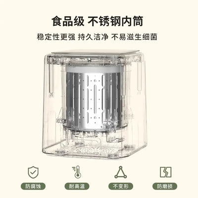 Underwear washing machine, small and portable, high temperature cooking and washing, automatic mini underwear washing machine