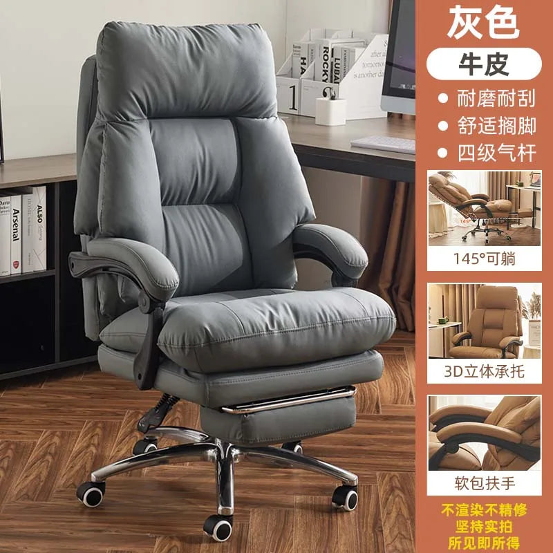 Ergonomic Luxury Office Chair Nordic Comfortable Modern Armchair Gaming Chair Relax Comfy Chaises Gaming Office Furniture