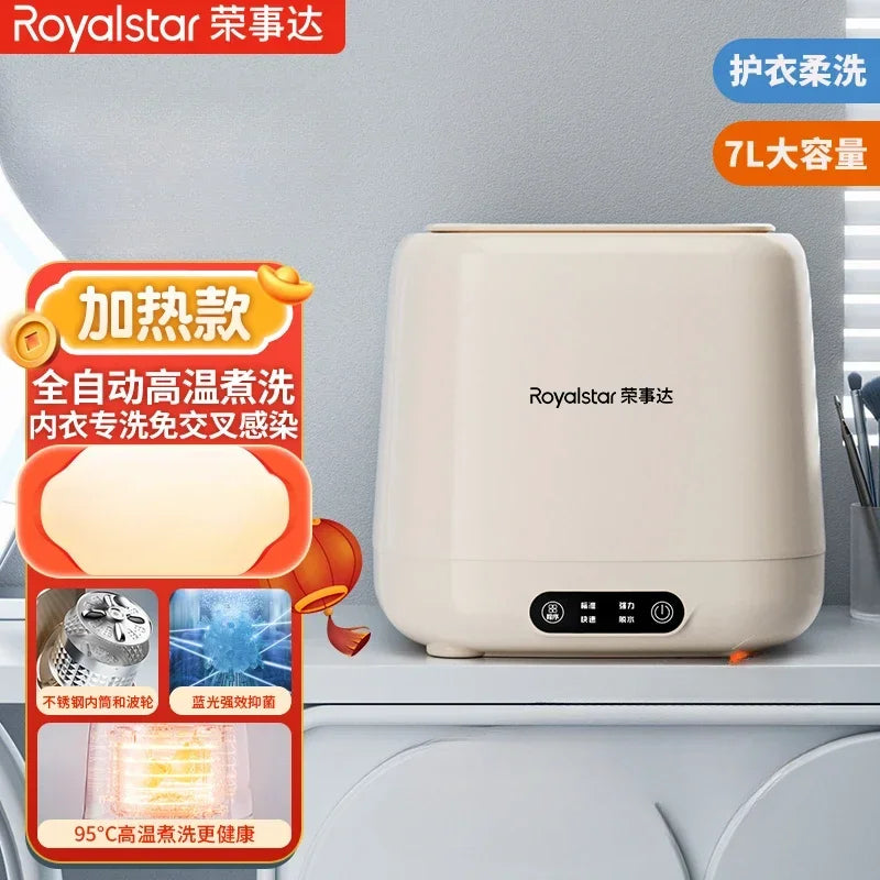 220V Royalstar Portable Washing Machine Full Automatic Mini Washer and Dryer for Underwear Socks