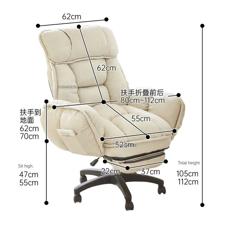 Home Comfortable Computer Chair Ergonomic Office Chair with Footrest Bedroom Lazy Sofa Student Dormitory Computer Gaming Chair