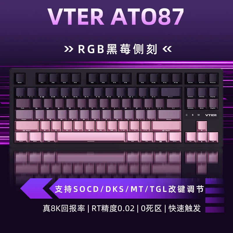 Vter Ato87 Magnetic Switch Mechanical Keyboard Wired Keyboards Valorant Keyboard 0.125MS Low Latency Custom 8K Gaming keyboard